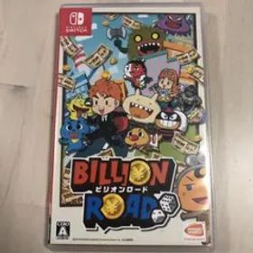 ビリオンロード