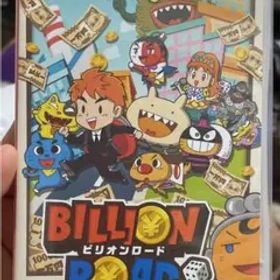 ビリオンロード Switch