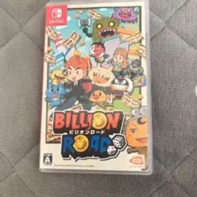 ビリオンロード