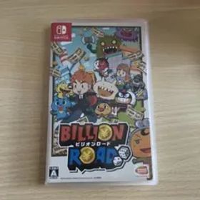 【美品】ビリオンロード
