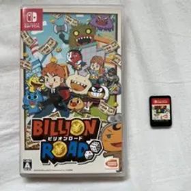 ビリオンロード