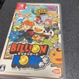 ビリオンロード