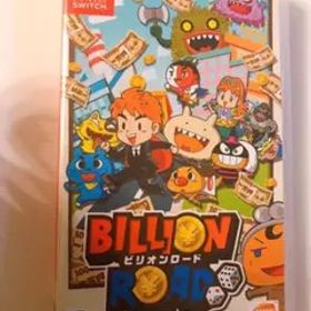 ビリオンロード