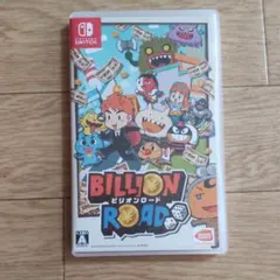 ビリオンロード