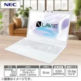 NEC LAVIE N15シリーズ パールホワイトPC-N156CAAW