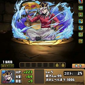 引退アカウント コラボキャラ多数所持 | パズドラ(パズル＆ドラゴンズ)のアカウントデータ、RMTの販売・買取一覧