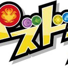 魔法石5400個以上+ガチャキャラ300-400体+素材+その他 初期垢 | パズドラ(パズル＆ドラゴンズ)のアカウントデータ、RMTの販売・買取一覧