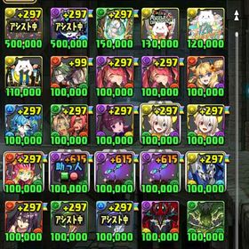 確認用1 | パズドラ(パズル＆ドラゴンズ)のアカウントデータ、RMTの販売・買取一覧