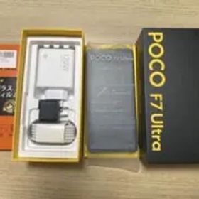 POCO F7 Ultra 256GB イエロー グローバル版