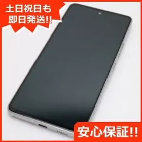 良品中古 Galaxy A53 5G SC-53C オーサムホワイト スマホ 白ロム 中古 土日祝発送OK 07000