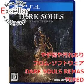 [bn:12] DARK SOULS REMASTERED PS4