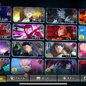 ✩2周年キャラフルコンプ･領域五条･覚醒五条･影乙骨･共鳴4個✩ | ファンパレ(呪術廻戦ファントムパレード)のアカウントデータ、RMTの販売・買取一覧