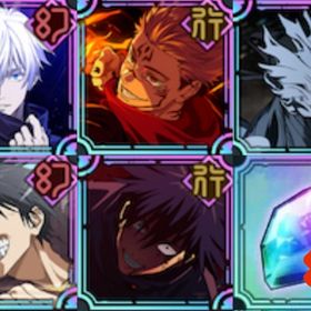 【初期垢】💎廻珠137800個＋行 宿儺＋幻 真人＋幻 領域五条＋🌈共鳴の魂片SSR2個＋など | ファンパレ(呪術廻戦ファントムパレード)のアカウントデータ、RMTの販売・買取一覧