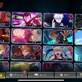 ⭐️激安⭐️8 | ファンパレ(呪術廻戦ファントムパレード)のアカウントデータ、RMTの販売・買取一覧