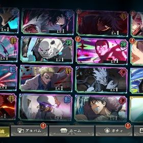 初期石7万、2周年真人、宿儺、東堂1凸 | ファンパレ(呪術廻戦ファントムパレード)のアカウントデータ、RMTの販売・買取一覧