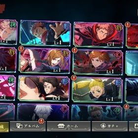 ⭐️超希少⭐️石32000個2周年キャラ&1周年キャラコンプ初期アカ | ファンパレ(呪術廻戦ファントムパレード)のアカウントデータ、RMTの販売・買取一覧