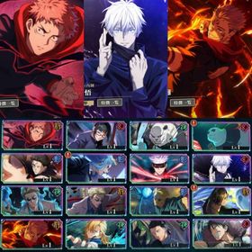 初期垢 石110000 2周年 両面宿儺 無下限 五条悟 ゾーン 虎杖悠仁 | ファンパレ(呪術廻戦ファントムパレード)のアカウントデータ、RMTの販売・買取一覧