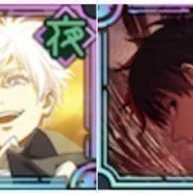 購入 | ファンパレ(呪術廻戦ファントムパレード)のアカウントデータ、RMTの販売・買取一覧