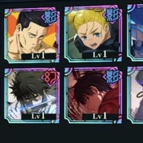 領域五条 無下限の内側+西宮桃+廻珠11万個/110000個+SSR確定チケット2-5枚+SSR3- | ファンパレ(呪術廻戦ファントムパレード)のアカウントデータ、RMTの販売・買取一覧