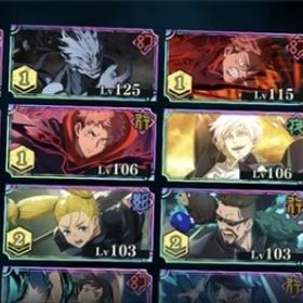 【引退垢】SSR40種🌈開宿儺1凸真人1凸虎杖1凸東堂🌈行虎杖1凸影宿儺1凸覚醒五条乙骨🌈 | ファンパレ(呪術廻戦ファントムパレード)のアカウントデータ、RMTの販売・買取一覧