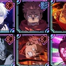 【初期垢】💎14,600 2周年コンプ、領域五条、宿儺 | ファンパレ(呪術廻戦ファントムパレード)のアカウントデータ、RMTの販売・買取一覧