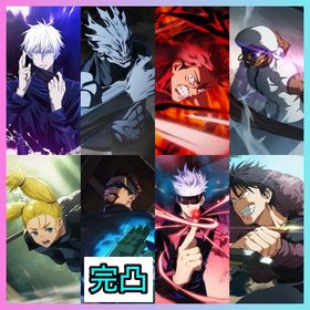 【最強初期垢】廻珠134750個+2周年虎杖悠仁+2周年真人+領域五条+ミゲル+西宮桃 | ファンパレ(呪術廻戦ファントムパレード)のアカウントデータ、RMTの販売・買取一覧