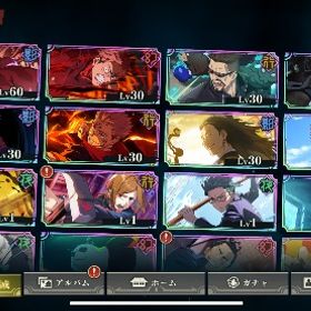 女王乙骨 影夏油 影宿儺 2周年 | ファンパレ(呪術廻戦ファントムパレード)のアカウントデータ、RMTの販売・買取一覧