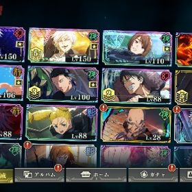 ファンパレ 引退 五条 宿儺 | ファンパレ(呪術廻戦ファントムパレード)のアカウントデータ、RMTの販売・買取一覧