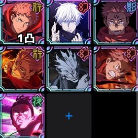 【初期垢】💎23,700 1周年、2周年コンプ ゾーン虎杖1凸 | ファンパレ(呪術廻戦ファントムパレード)のアカウントデータ、RMTの販売・買取一覧