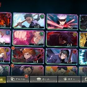 強強 初期垢！ 2周年宿儺 真人 虎杖 | ファンパレ(呪術廻戦ファントムパレード)のアカウントデータ、RMTの販売・買取一覧