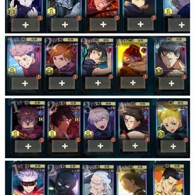 引退アカウント 限定キャラ多数 2周年1周年コンプ | ファンパレ(呪術廻戦ファントムパレード)のアカウントデータ、RMTの販売・買取一覧