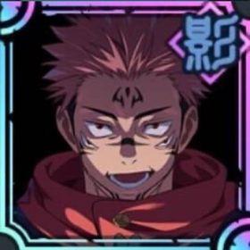 初期 廻珠9万2690 宿儺2種+夏油傑 | ファンパレ(呪術廻戦ファントムパレード)のアカウントデータ、RMTの販売・買取一覧