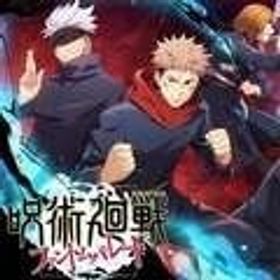 5垢セット 廻珠110000個+SSR券3~5枚+ガチャ券46枚+SSR12~15 | ファンパレ(呪術廻戦ファントムパレード)のアカウントデータ、RMTの販売・買取一覧