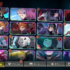 今日まで‼️真人、東堂、宿儺4凸 | ファンパレ(呪術廻戦ファントムパレード)のアカウントデータ、RMTの販売・買取一覧