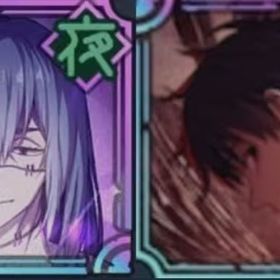 乙骨憂太(呪いの女王)+真人+廻珠12万+単引券400枚 | ファンパレ(呪術廻戦ファントムパレード)のアカウントデータ、RMTの販売・買取一覧