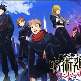 5垢セット 廻珠120000個+SSR確定券6枚+ガチャ券50枚+廻想5 | ファンパレ(呪術廻戦ファントムパレード)のアカウントデータ、RMTの販売・買取一覧