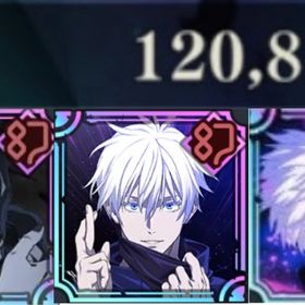 周年･石12万個・新真人･領域五条･夜五条･共鳴×2･SSRチケット×7✩ | ファンパレ(呪術廻戦ファントムパレード)のアカウントデータ、RMTの販売・買取一覧