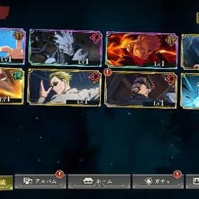 ファントムパレードリセマラ 五条 宿儺 真人 | ファンパレ(呪術廻戦ファントムパレード)のアカウントデータ、RMTの販売・買取一覧