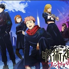 5垢セット！石110000個+SSR確定チケット3枚+SSR/廻想12-15+ガチャチケット46枚 | ファンパレ(呪術廻戦ファントムパレード)のアカウントデータ、RMTの販売・買取一覧