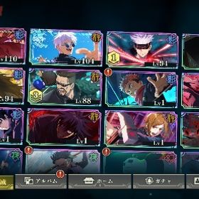 五条など。| ファンパレ(呪術廻戦ファントムパレード)のアカウントデータ、RMTの販売・買取一覧