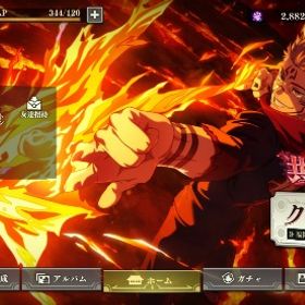 初期アカウント | ファンパレ(呪術廻戦ファントムパレード)のアカウントデータ、RMTの販売・買取一覧