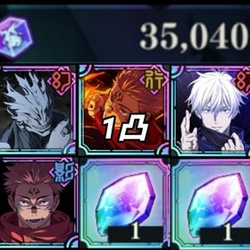 最強初期垢🔥限定大量4体所持 石35000 | ファンパレ(呪術廻戦ファントムパレード)のアカウントデータ、RMTの販売・買取一覧