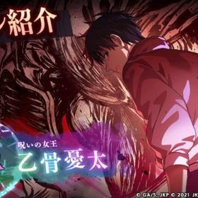 乙骨憂太(呪いの女王)+石10.5万個+一回チケット50枚+SSR確定チケット1枚+SSRチケ5- | ファンパレ(呪術廻戦ファントムパレード)のアカウントデータ、RMTの販売・買取一覧