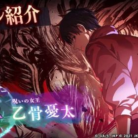 乙骨憂太(呪いの女王)+石10.5万個+一回チケット50枚+SSR確定チケット1枚+SSRチケ5- | ファンパレ(呪術廻戦ファントムパレード)のアカウントデータ、RMTの販売・買取一覧