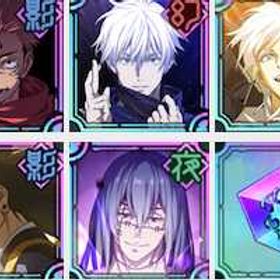 最安值 | ファンパレ(呪術廻戦ファントムパレード)のアカウントデータ、RMTの販売・買取一覧