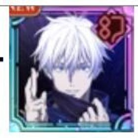 両面宿儺+覚醒五条+領域五条+石90000~100000+ガチャ券50~60枚 | ファンパレ(呪術廻戦ファントムパレード)のアカウントデータ、RMTの販売・買取一覧