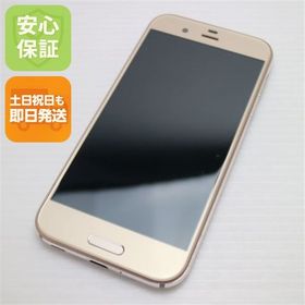 安心保証付 超美品 au SHV39 AQUOS R ゴールド 白ロム 中古本体