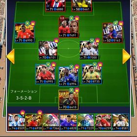 ウイコレ ほぼ初期アカウント | eFootball ウイコレのアカウントデータ、RMTの販売・買取一覧