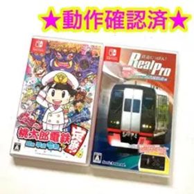 【鉄道系】桃太郎電鉄 鉄道にっぽん! Real Pro 特急走行! 名古屋鉄道編