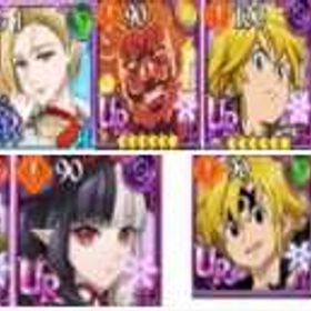 🎮役割+石头垢✨ | グラクロのアカウントデータ、RMTの販売・買取一覧